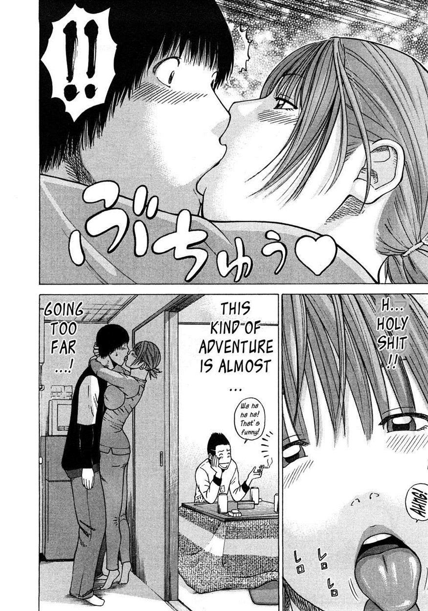 29-year-old Lusting Wife Chapter 1000 Page 84